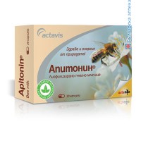 АПИТОНИН капс. 60 мг. - ACTAVIS