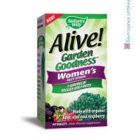 Алайв Garden Goodness Мултивитамини за Жени, 60 таблетки