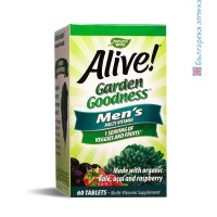 Алайв Garden Goodness, Мултивитамини за Мъже, alive, 60 таблетки