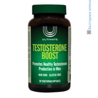 ultimate testosterone booster, natural factors, производство тестостерон, нормални нива тестостерон, формула мъже, натурал факторс, bilki bg