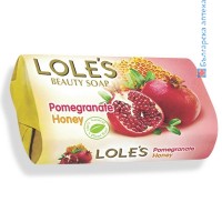сапун, мед,нар, beuty soaps, lole`s