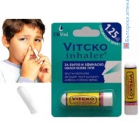 Инхалатор VITCKO