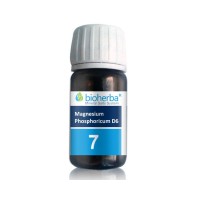 Минерална сол 7 Magnesium Phosphoricum D6 - Магнезиум фосфорикум, Bioherba, 100 mg, 230 табл.