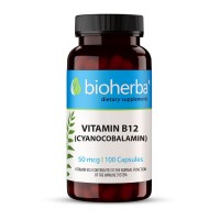 Витамин В12 Цианкобаламин - при анемия и умора, Bioherba, 50 мкг, 100 капсули