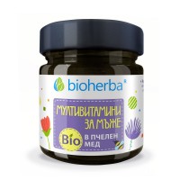 Мултивитамини за Мъже в Пчелен мед, Bioherba, 280 гр.