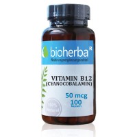 Витамин В12 Цианкобаламин - при анемия и умора, Bioherba, 50 мкг, 100 капсули