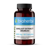 Мумио екстракт – Шилажит, Bioherba, 400 мг, 60 капсули, при счупвания на кости, травми, възпаления на сухожилията