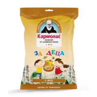 Кармолис Бонбони за деца с Алпийски билки и мед, 75 гр.