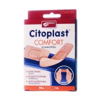 Пластир за рани - 4 размера, Citoplast Comfort, 16 бр. / опак.