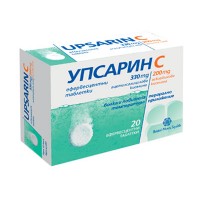 Упсарин C, 330 mg, 20 ефф. табл.