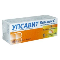 Упсавит Витамин С, 1000 mg, 10 ефф. табл.
