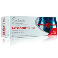Бизалакс - при запек, 5 mg, 30 табл.
