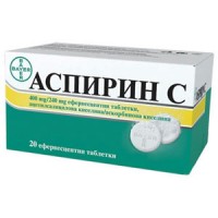 Аспирин С, при простуда и грип, 20 ефф. табл.