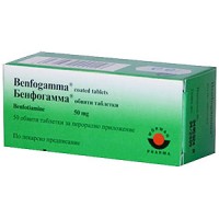БЕНФОГАМА 50 таблетки - при недостиг на витамин B