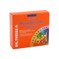 Мултивитамол Бонбони, Dr.Theiss, 50 гр.