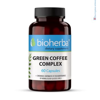 Зелено кафе комплекс, Bioherba, 60 капсули