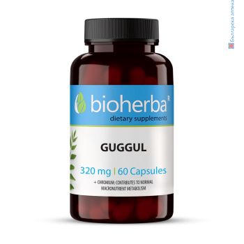 гугул, билка, googul, guggul, bioherba, capsules, herb