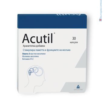 акутил, acutil, 30 капсули