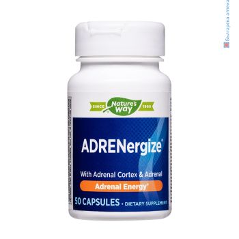 ADRENergize, Nature`s Way, 50 капсули