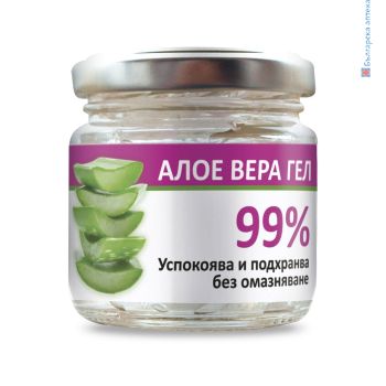 алое вера, бистър гел, aloe vera gel, козметичен, хидратиране