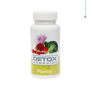 DETOX  Plantis Детокс 60 капсули