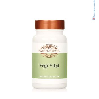 Vegi Vital Формула за вегани и вегетарианци, Barbel Drexel, таблетки