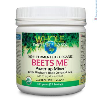 beets me power-up mixer, natural factors, антиоксидант, натурален антиоксидант, комплекс плодове, хранителна добавка енергия, суперхрани, естествен прилив енергия, тонус, beets me power-up mixer цена, bilki bg