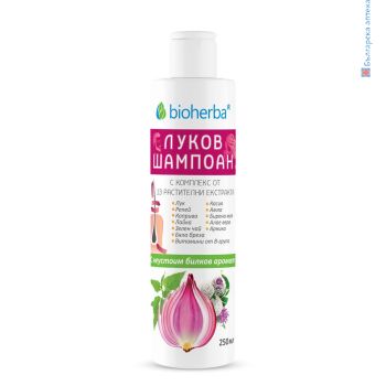 луков шампоан, биохерба, bioherba, onion shampoo