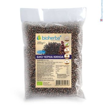 черна киноа био, bioherba,биохерба,200 грама,киноа,quinoa