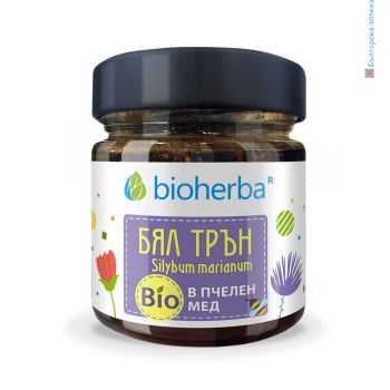 Бял трън в Био Пчелен мед, Bioherba, 280 грама, биохерба