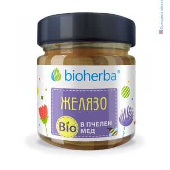 Желязо в Био Пчелен мед, Bioherba, 280 грама, желязо, анемия