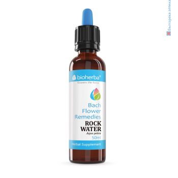 rock water,скална вода,aqua petra,скална роза,хомоеопатичен продукт