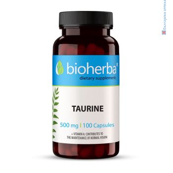 taurine, таурин, подходящ за всички, активен живот, електролитен 