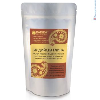 индийска глина, жълта индийска глина, мултани,мити, fuller's earth