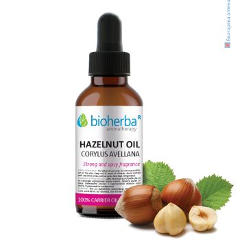 hazelnut oil, hazelnut carrier oil, carrier oil, cosmetic oil, bioherba,масло от лешник, лешник, corylus avellana seed, базовомасло, козметично масло, лешниково масло, биохерба