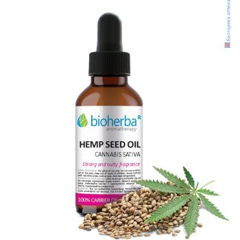 carrier oil, bioherba, hemp seed, oil, масло от коноп, коноп, cannabis sativa seed, базово масло, конопено масло, биохерба