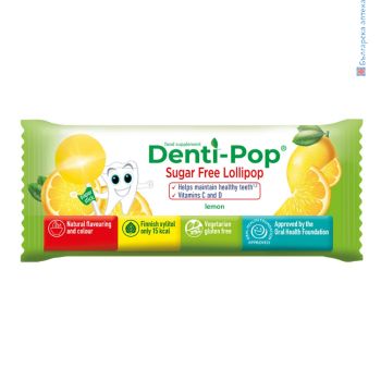 денти поп, denti pop lollipop, близалка плодова, близалка за здрави зъби, близалки без захар, близалка цена