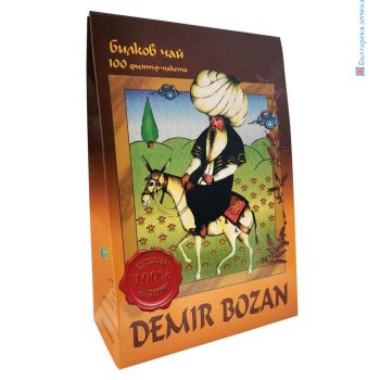 демир бозан билка, Чай демир бозан мнения, чай демир бозан състав, чай демир бозан цена, противовъзпалително, пречиства кръвта, оздравително,  действие върху целия организъм, Възпаление на простатата, Гинекологични заболявания,  миома,  мастопатия, Бъбреч