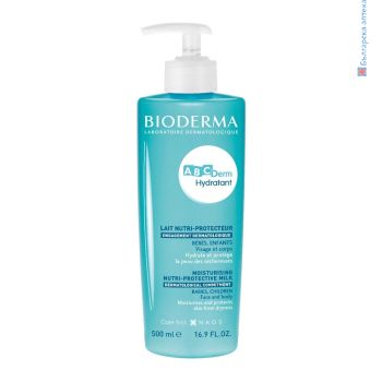 ABCDerm, Хидратиращо мляко, Bioderma, 500 мл