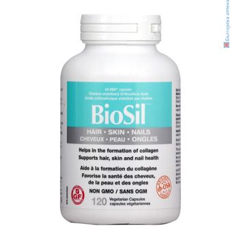 biosil коса, кожа и нокти, силиций, ортосилициева киселина, бръчки, младост, коса, кожа, здрави нокти, силиций при косопад, здрави кости, биосил хранителна добавка, preferred nutrition