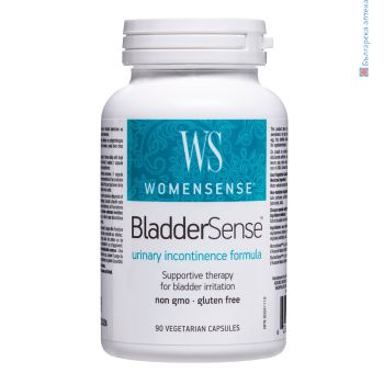 bladdersense womensense, natural factors, уринарна инконтиненция, екстракт тиквено семе, пикочен мехур заболяване, незадържане на урина жени, инконтиненция мъже, често уриниране, свръхактивн пикочен мехур, хранителна добавка инконтиненция