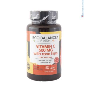 витамин C 500, eco balance, 30 капсули, vitamin c, витамин ц, еко баланс