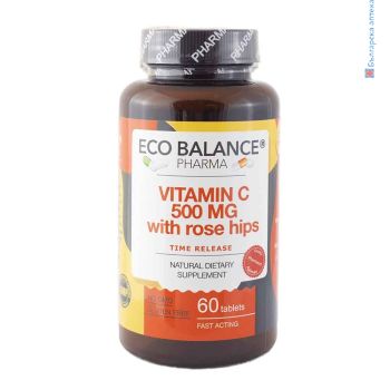 витамин C 500, eco balance, 60 капсули, vitamin c, витамин ц, еко баланс