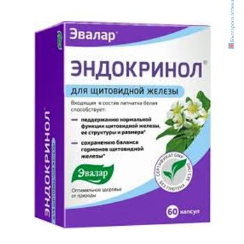 ендокринол, евалар, щитовидна жлеза, функциониране, хормони, тироид стимулиращ хормон, tsh, регулиране, капсули, ендокринол ползи