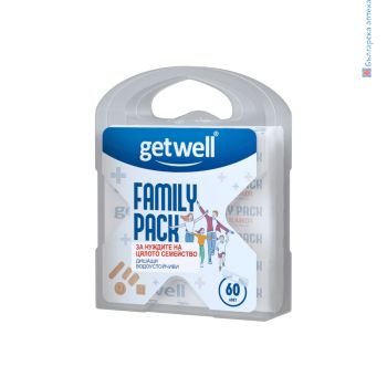 пластири, family pack, рани, лепенки, 60 броя, getwell