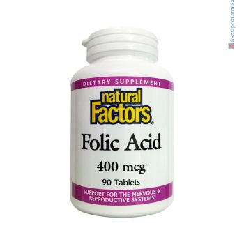 фолиева киселина, natural factors, folic acid, таблетки