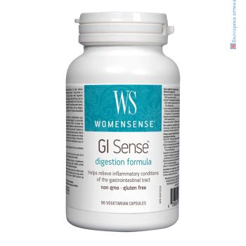 gi sense womensense, natural factors, натурална добавка жени, стомашно-чревно възпаление, ibs, синдром на раздразненото черво, стрес хранителна добавка, храносмилателни смущения стрес