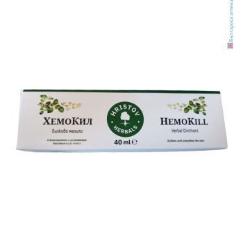 HemoKill, хемокил, 