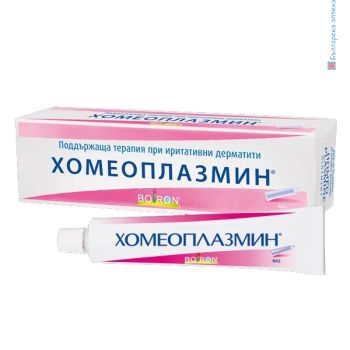 ХОМЕОПЛАЗМИН Homeoplasmine