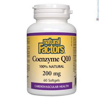 коензим Q10, natural factors, koenzim, coenzyme, 200 mg, антиоксидант, сърце